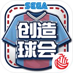 分分预测网站