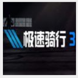 金沙威尼斯欢乐娱人城
