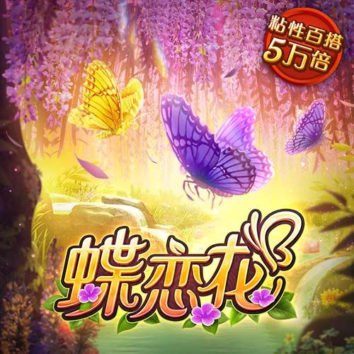 大众彩票官方登录入口