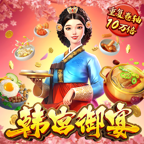 云顶集团3118acm登录入口