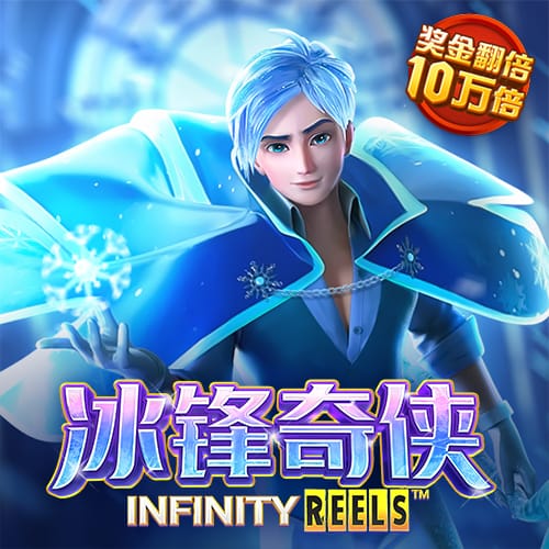 Hahabet综合娱乐平台