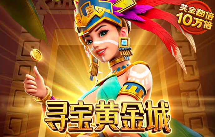 m6手机网页版登录