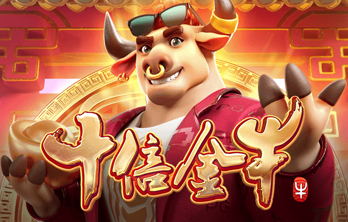 热博体育官网下载app