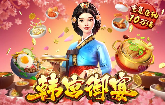 香港免费资料宝典大全