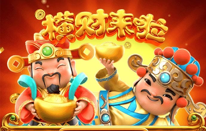 必发体育官方app下载