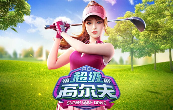 疯狂体育官网入口下载