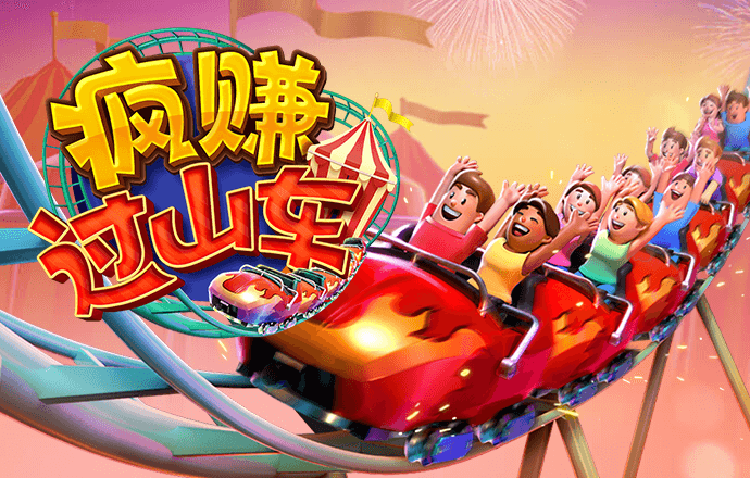 助赢软件官方合作平台