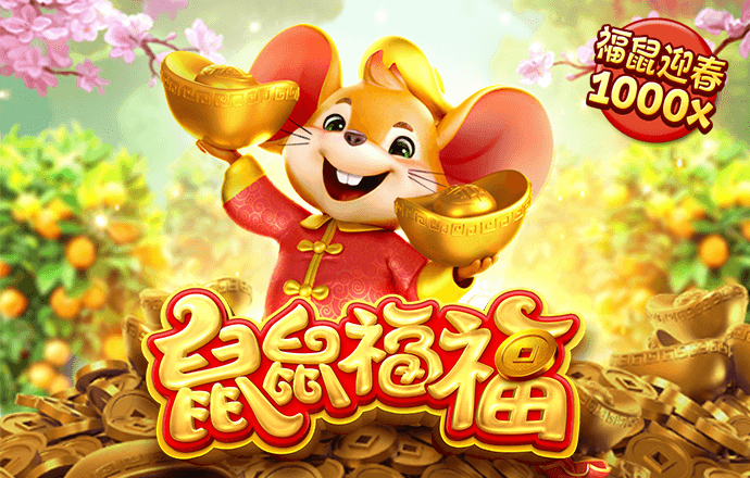 163am银河线路