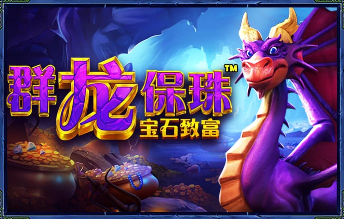 b体育手机版