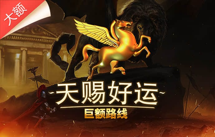 b体育最新登录入口官网
