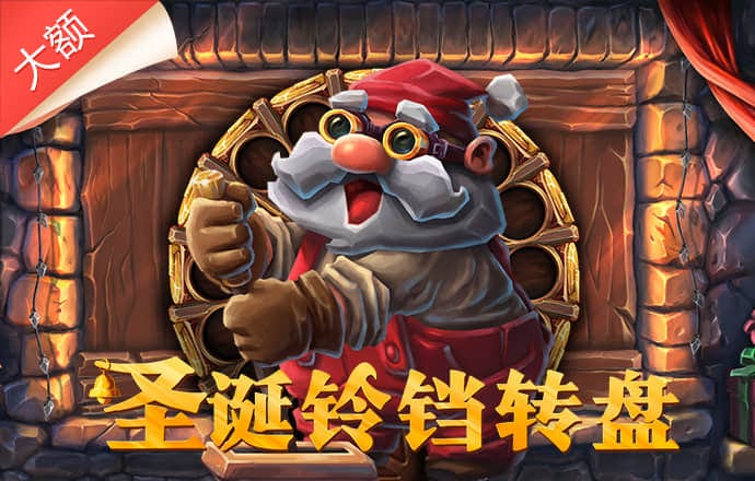 天博体育最新版下载
