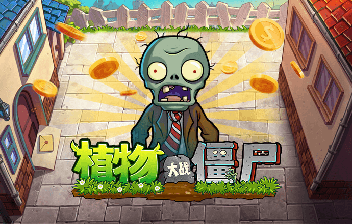 belay体育