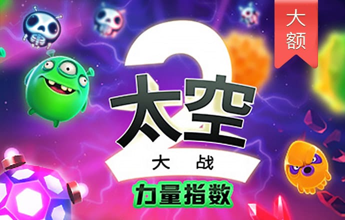 华体会 hth
