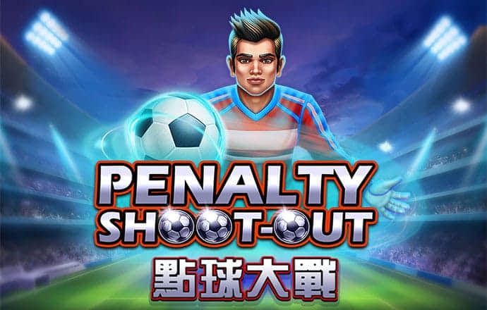 利来体育最新版