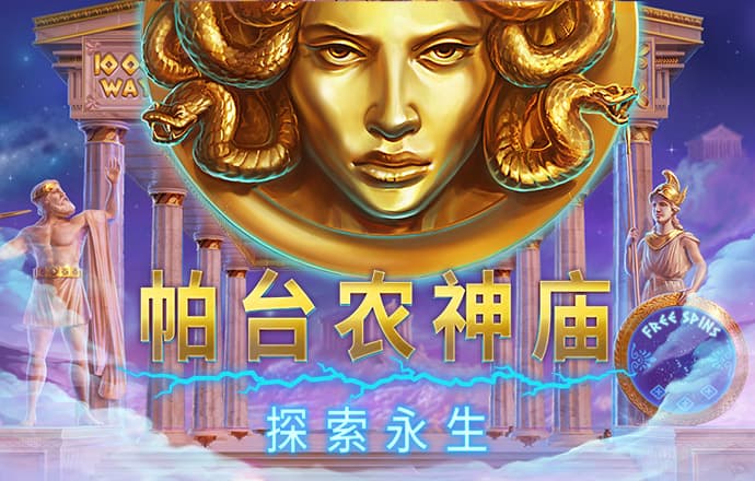 im电竞官网