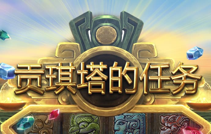 bob手机客户端官方下载