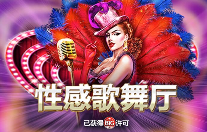 必博体育app官网入口下载