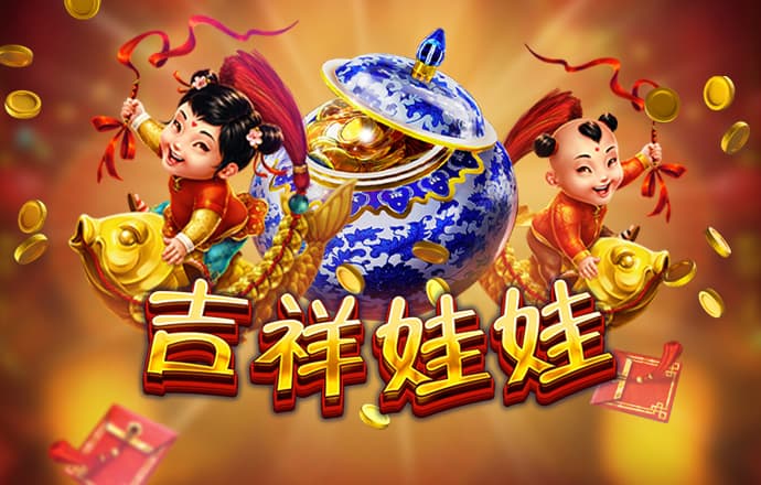 大发凤凰vip彩票