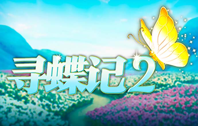 万博体育O D