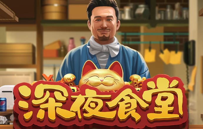 pg娱乐电子游戏官方版
