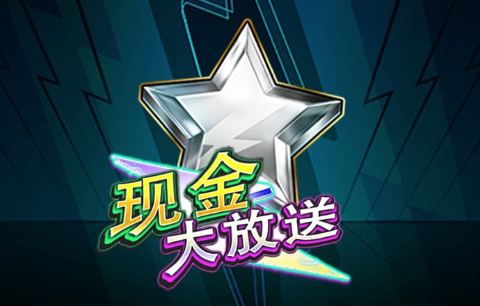 安博app官方网站
