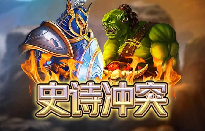 开元棋下载app361