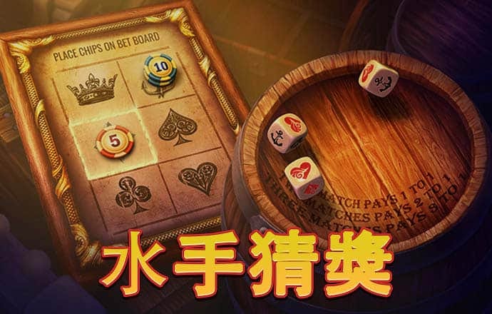 爱游戏全站app官网