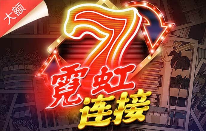 4008com云顶集团