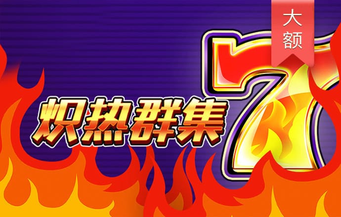 博鱼官方登录入口官网
