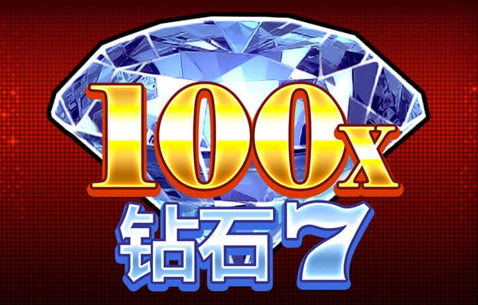 必一体育APP